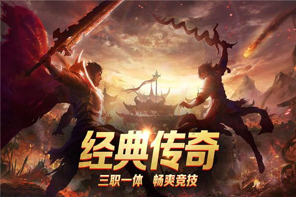 网游之大神莫挡路