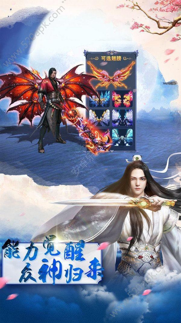 逗小猴开心系列191