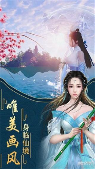 小猫钓鱼游戏龙王版有船
