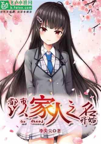 【图解】《广西壮族自治区中小学教材选用实施细则》