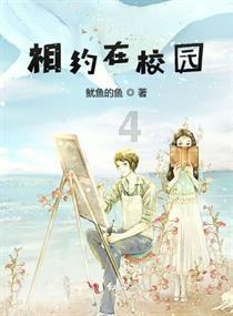 凝心聚力勇攀高峰 接续奋斗迈向一流—— 我院召开2023年度工作总结暨表彰大会
