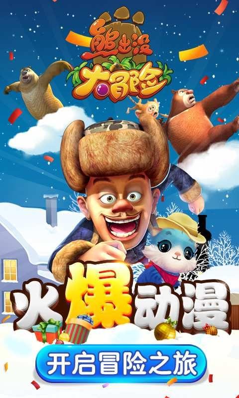 解惑蜗牛问答,找答案就问一九七三年一月三十一日应该属什么?