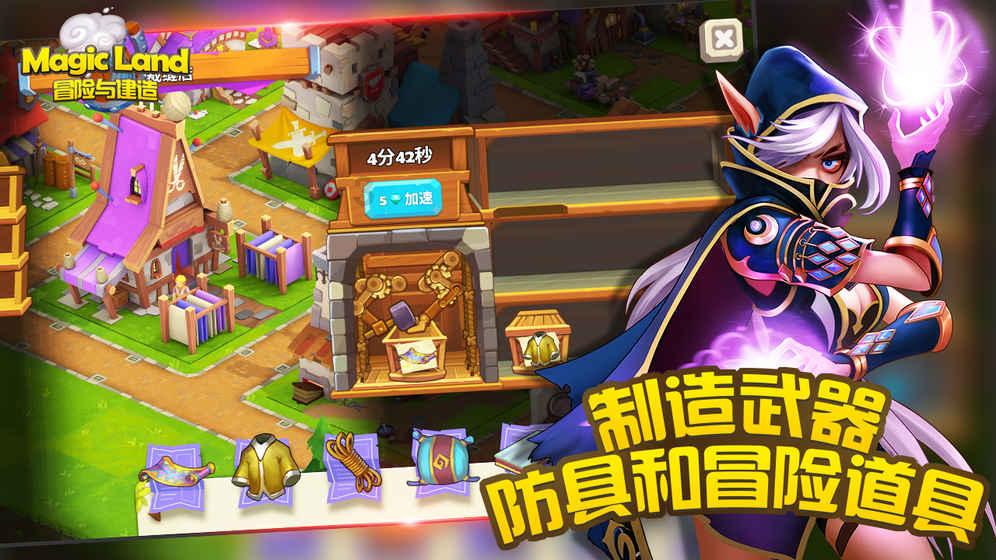 新垣结衣代表作《恋空》:纯爱的轮回与永恒