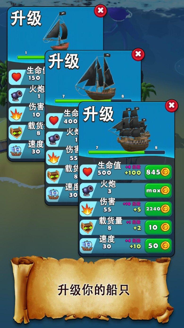 书塔叠叠高