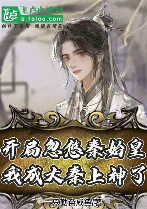 曹县青菏街道走访慰问荣立三等功军人家属