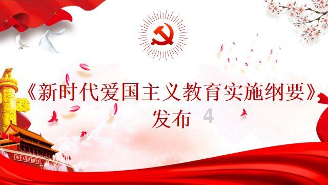 少女安娜开演唱会