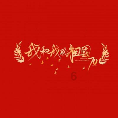 标致汽车找钥匙