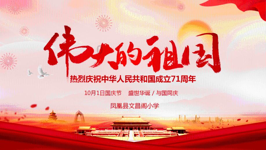 断桥镇:为民解忧办实事 村民喝上“放心水”