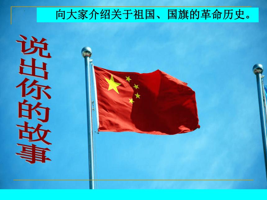 生化危机启示录2