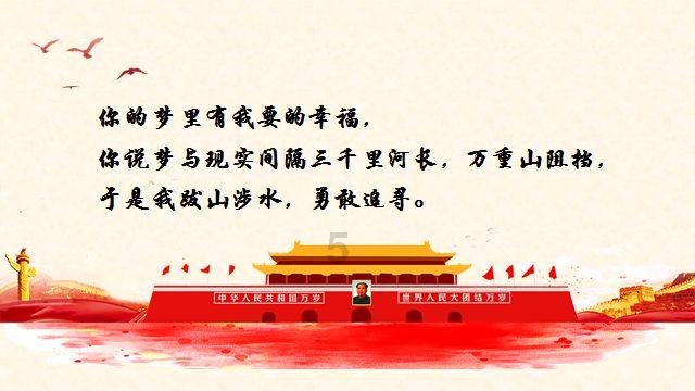 冬青奥会丨短道速滑女子1500米包揽冠亚军 中国队斩获首金
