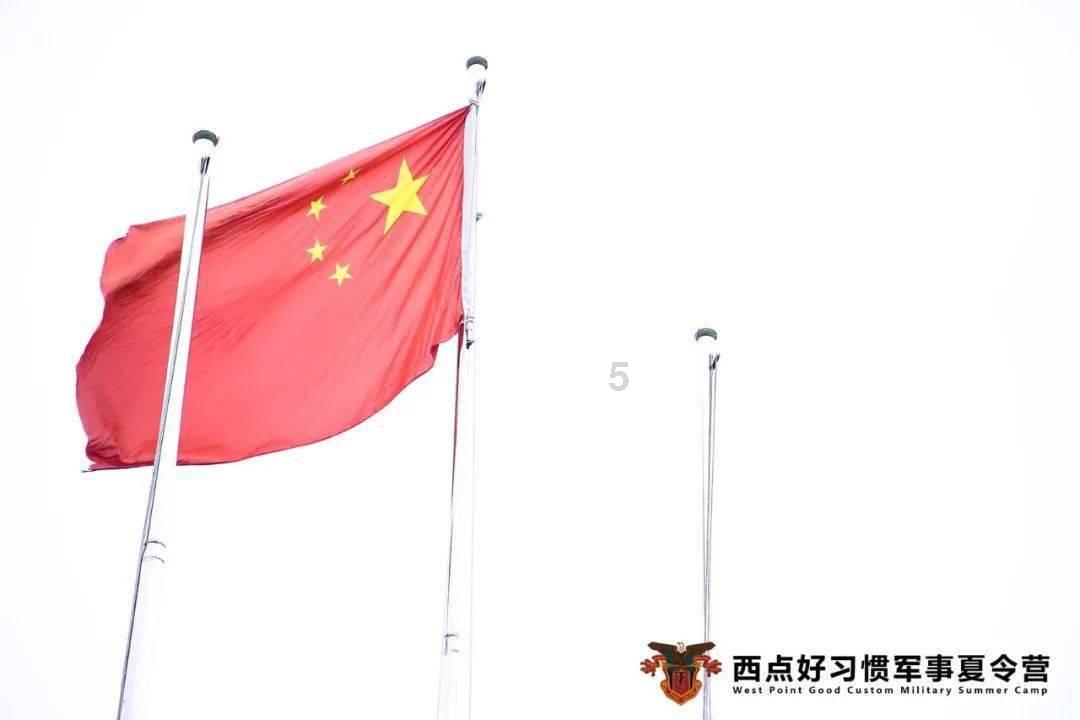 儿童团队寒假出行 有事可打航空热线