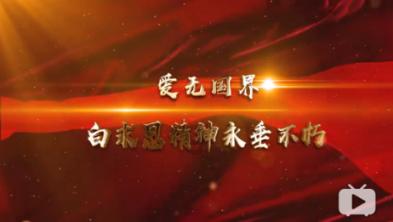 白羊座和什么座最配