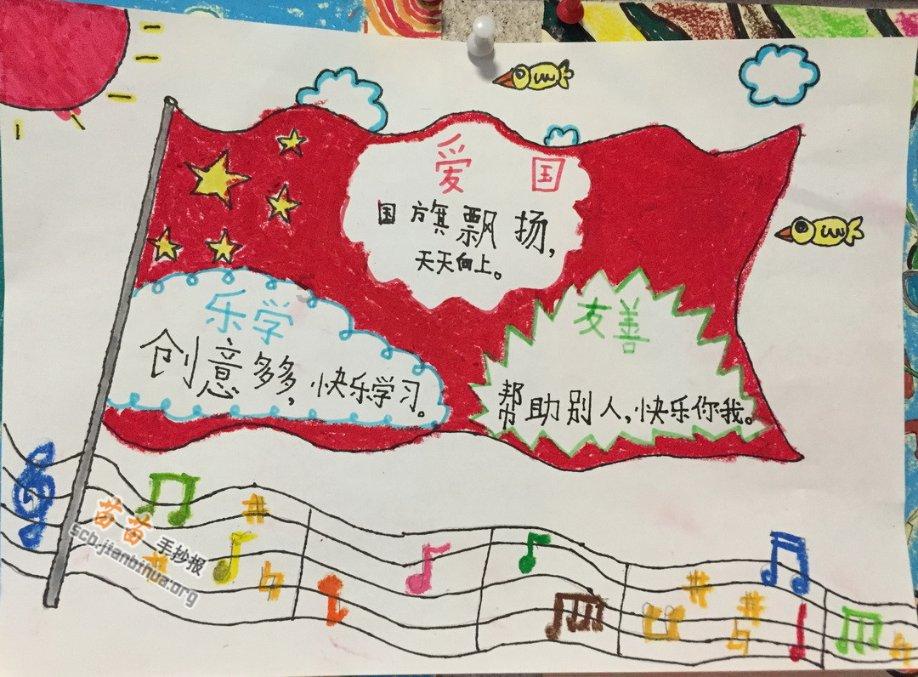 小恐龙来找茬