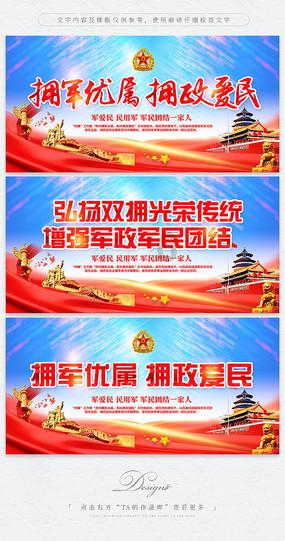 增白剂的增白原理