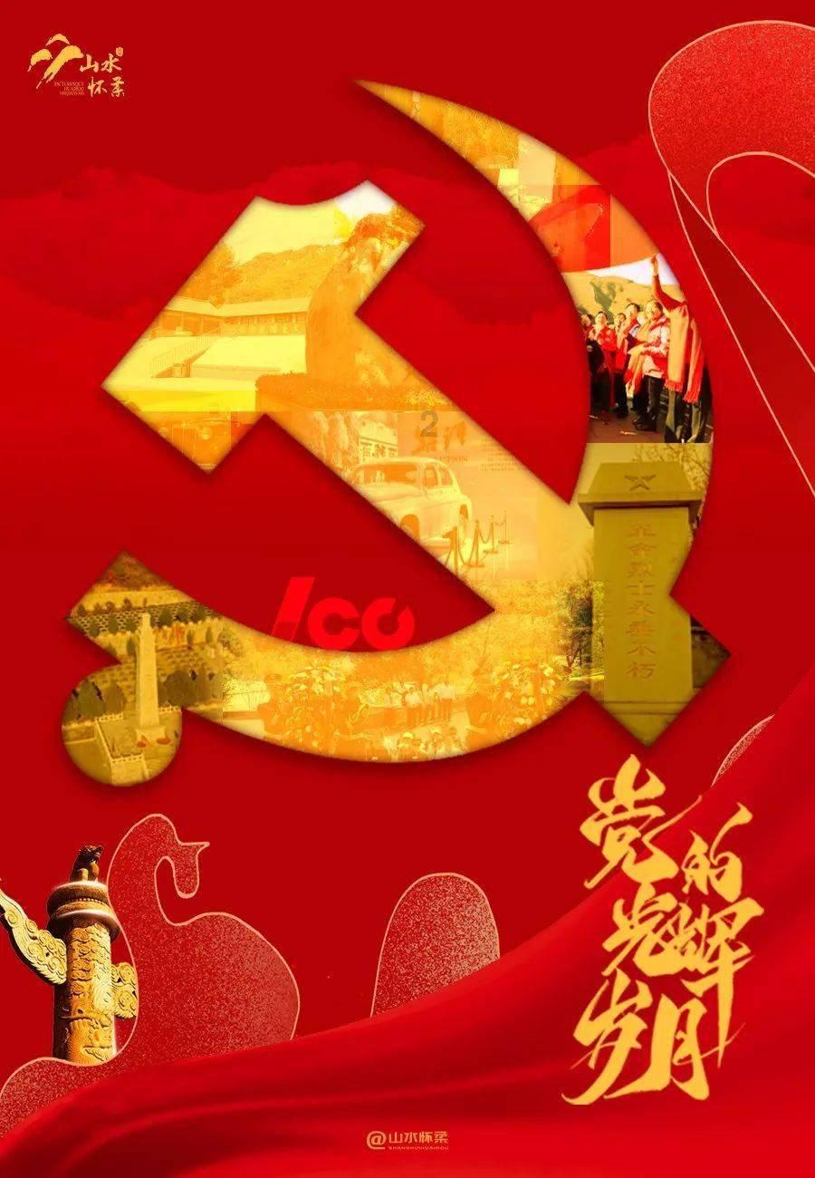 强化重大项目攻坚 全力奋战一季度开门红