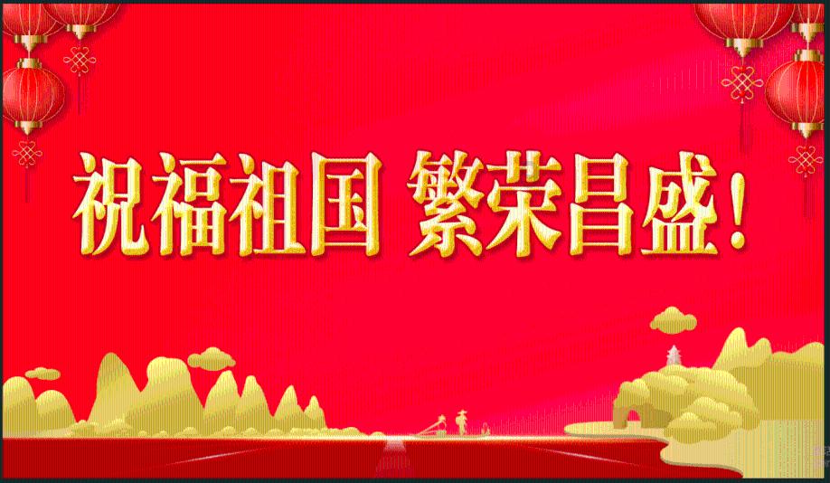 低温蓝色预警！贵州湖南等5省部分地区最低气温较常年偏低7℃以上