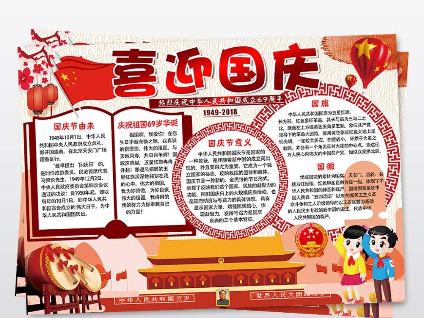 刘煜辉:央企要讲股性了,2.2亿带来的流动性溢价,中国特色的估值优势