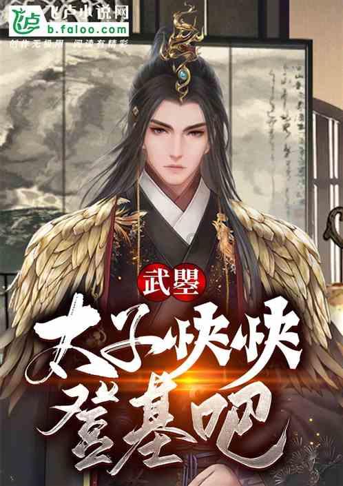 精彩未来 策马共赴 | 大胡子副总-宝马七系交车仪式!