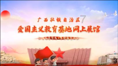 “甘肃小记者成长计划寒假特训营”——摄影展中感受兰州之美 小记者对话摄影家