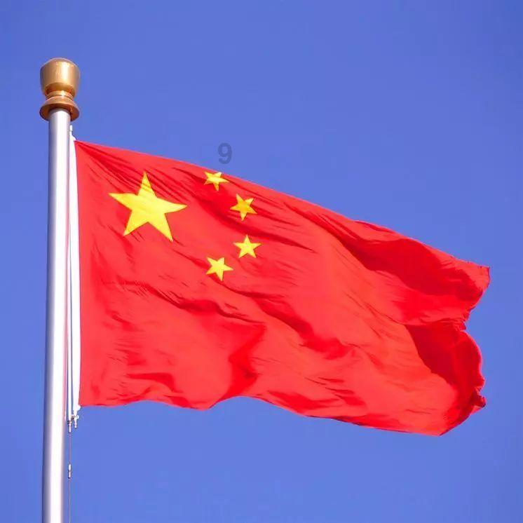 中银金融资产投资有限公司董事（理事）、经理、监事发生变更