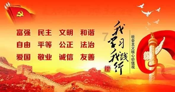 舞蹈学院