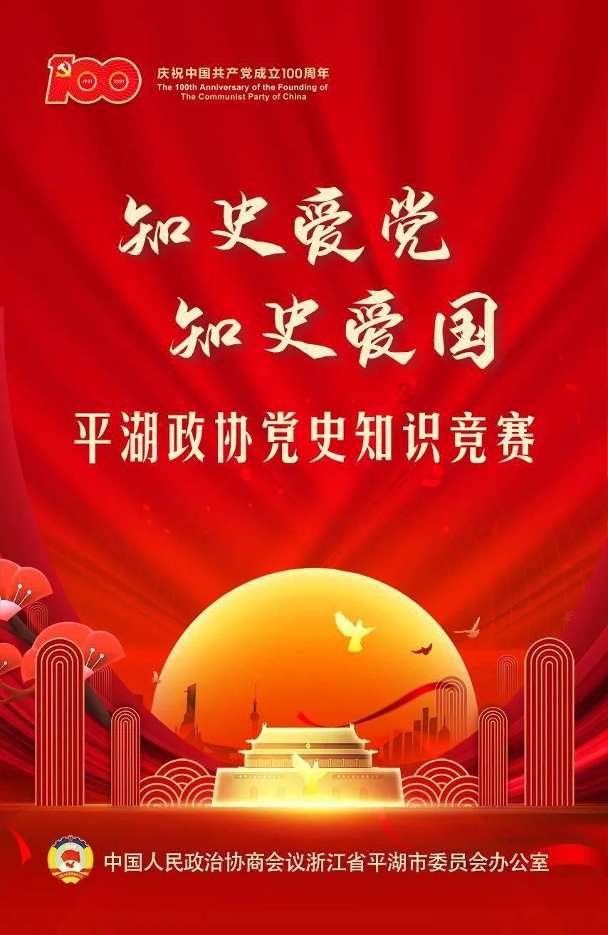 新春佳节本是同庆之日，刘禹锡写下千古名句，却令人惆怅千年