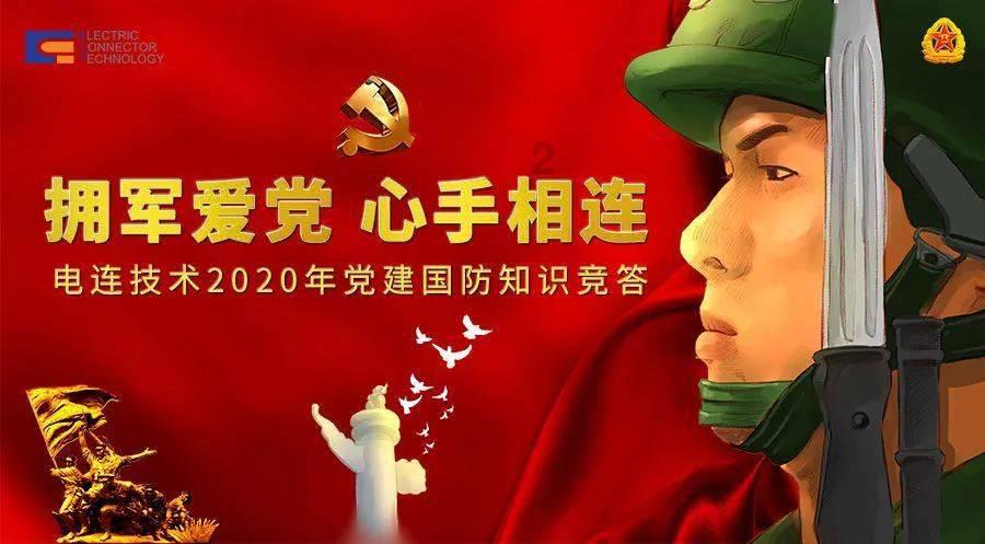 皇台酒业第二大股东所持股份被全部轮候冻结