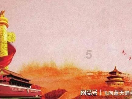 小猫钓鱼游戏龙王版有船