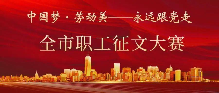 “1801青龙印巷 迎春庙会”盛大开幕