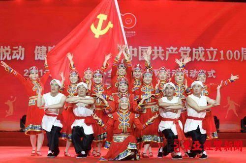 “喜之郎”商标荣膺“2023年广东高价值商标品牌”