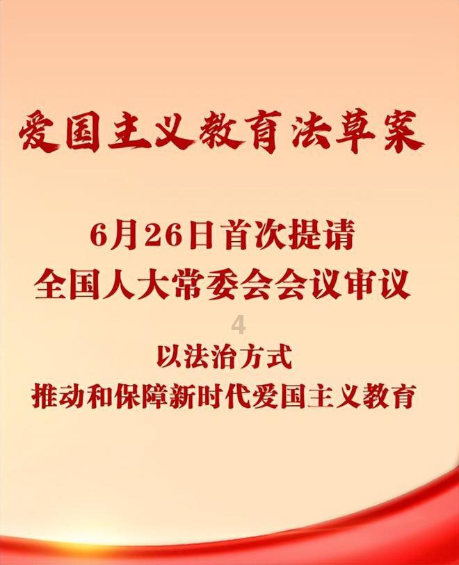 请问一个m是多少流量?游戏画面
