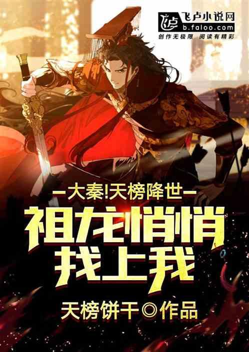 2024年全国台联第三十届台胞青年冬令营黑龙江分营开营