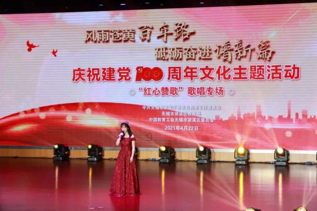 2024属猪女全年运势