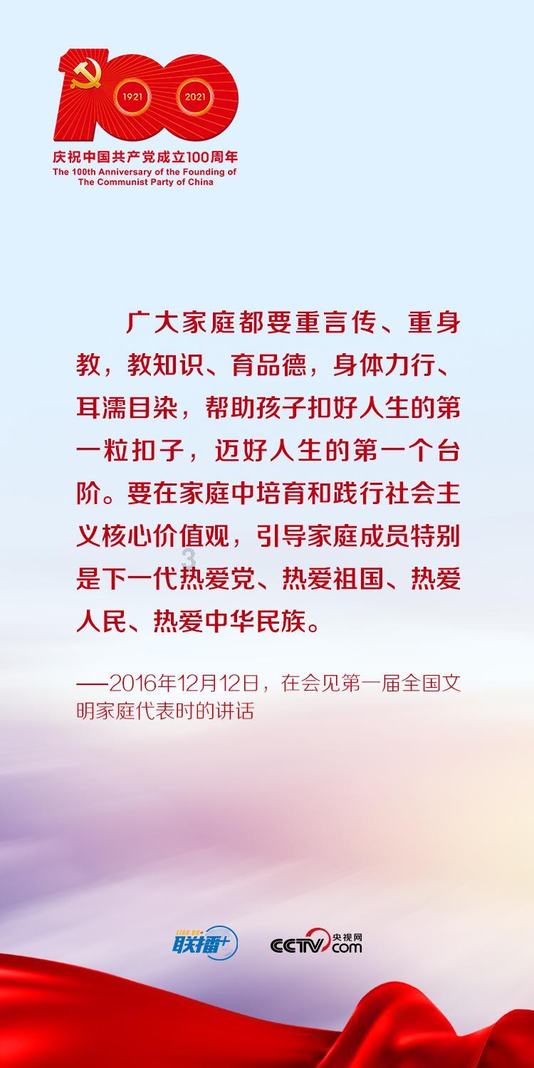 速自查!毒性是砒霜数十倍!家中十分常见