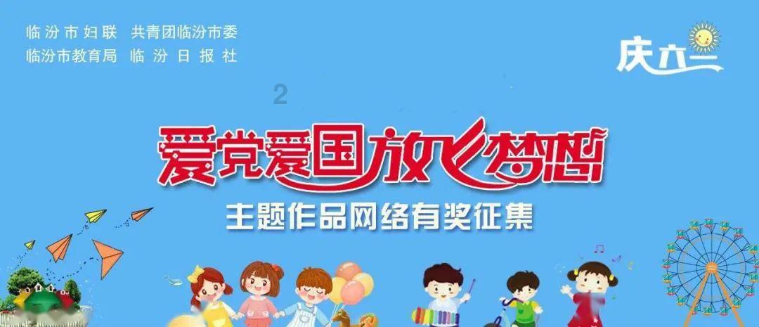 明朝移民简史
