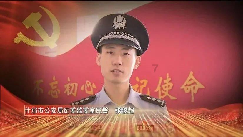 美图秀秀下载2023最新版