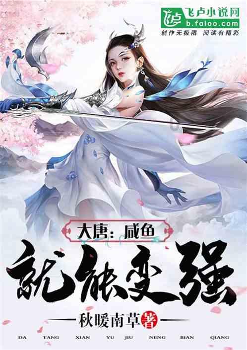冷知识分享平台-为什么我感觉没有一个女孩子真心喜欢我感觉都是为了我的钱要不然都是利益那种?专属独家内容