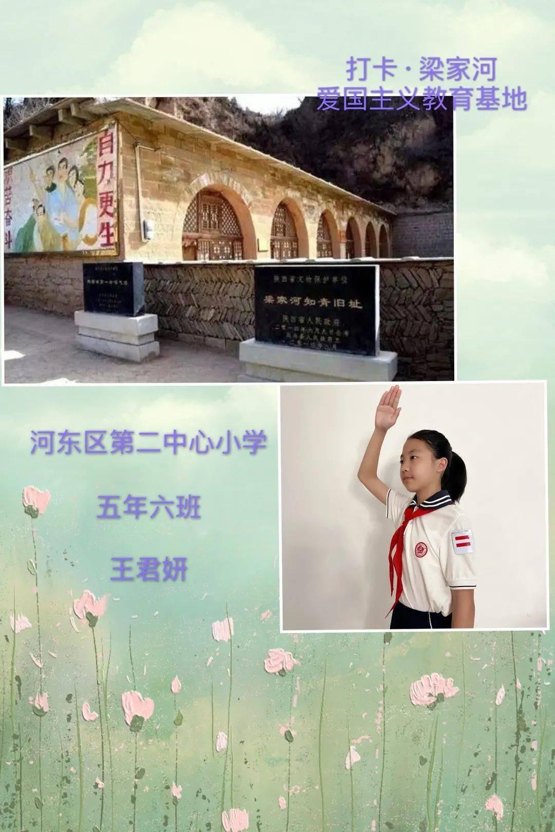 一场“无声”的调解 一次“无言”的感谢