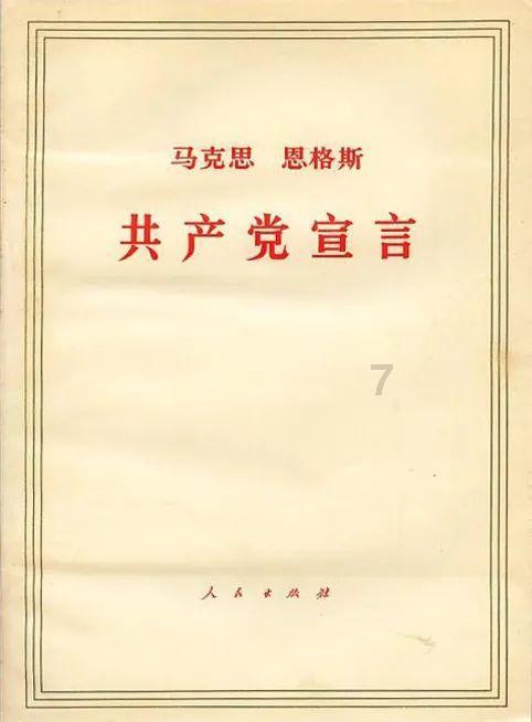 永州经开区排查安全生产隐患 迎战低温雨雪天气