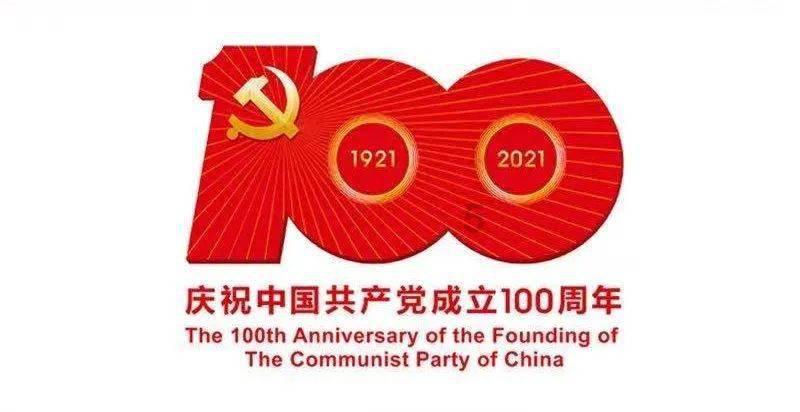 重庆轨道交通环线 詹天佑奖+1!