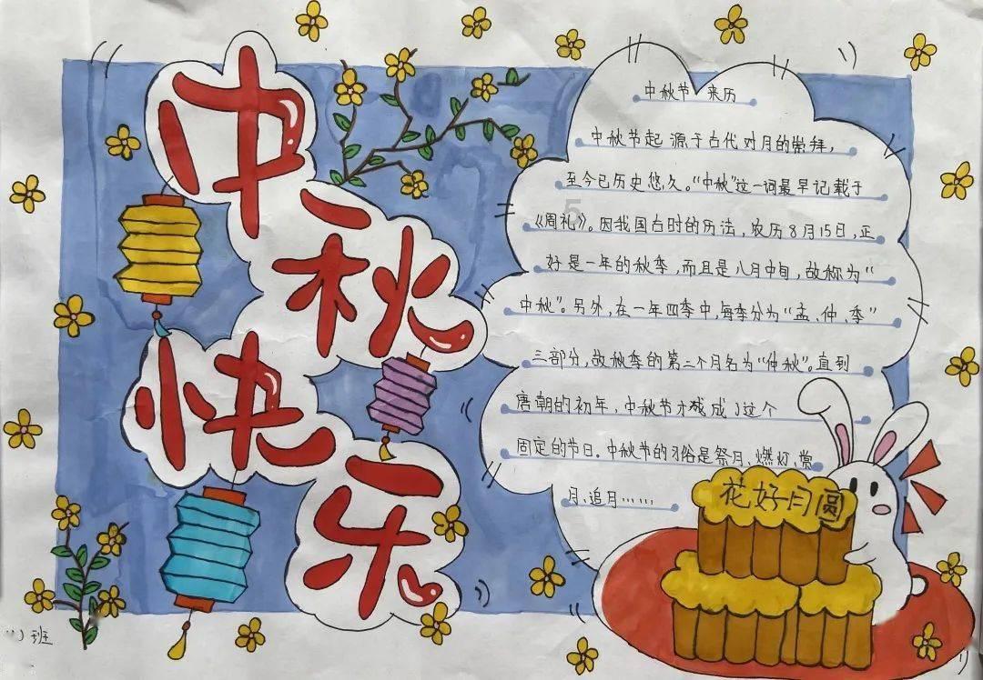 郑州1号敬老出租“混”进病友群后……