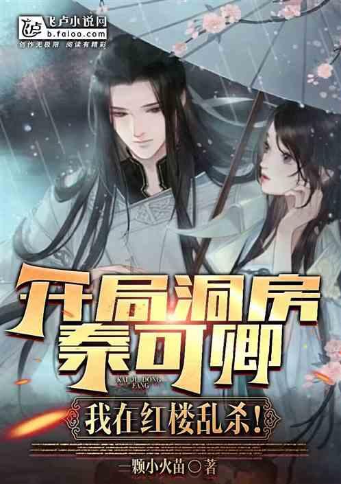 以“清单化”管理赋能垦地融合发展