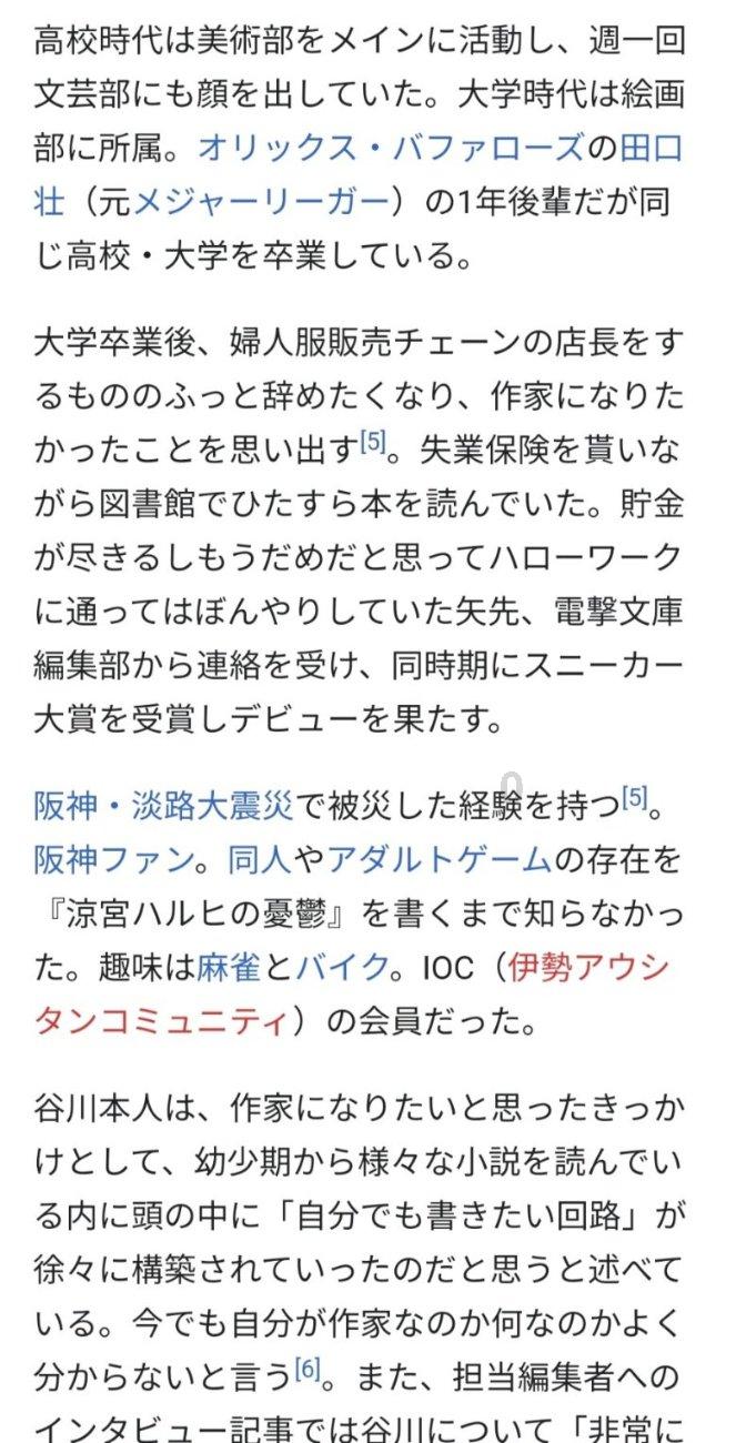 三少爷的剑